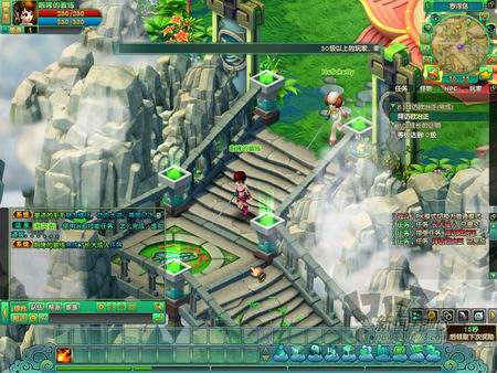 八仙外传最新图片