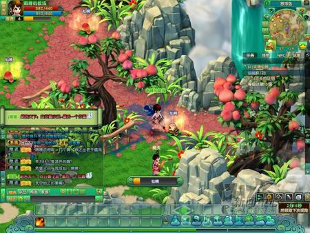 八仙外传最新图片