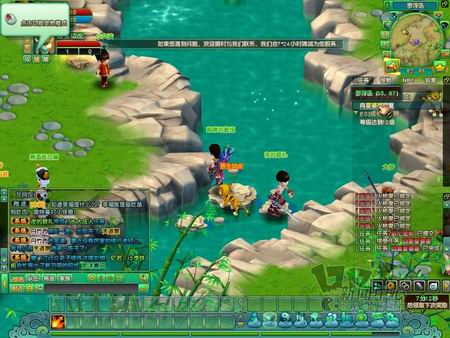 八仙外传最新图片