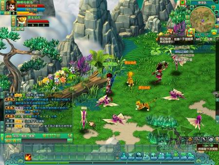 八仙外传最新图片