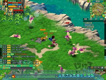 八仙外传最新图片