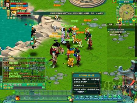 八仙外传最新图片