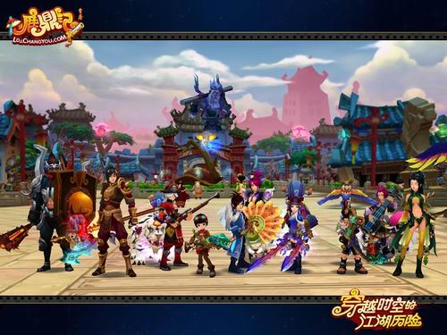 鹿鼎记,***最新图片