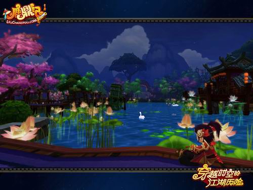 鹿鼎记,***最新图片