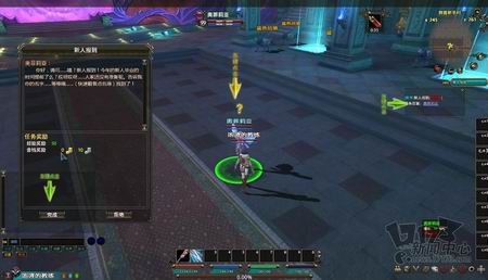 恶魔法则3最新图片