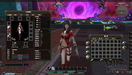 恶魔法则3最新图片