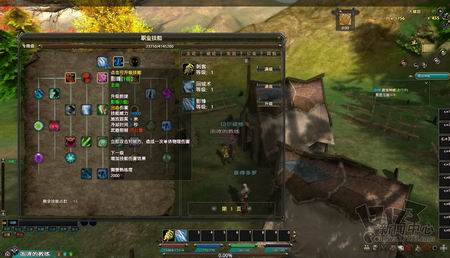 恶魔法则3最新图片