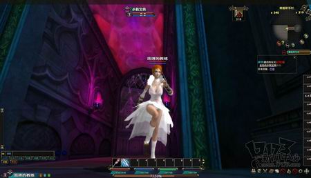 恶魔法则3最新图片