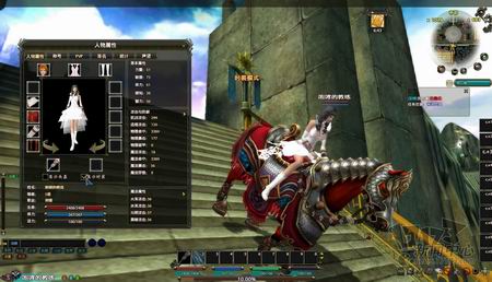 恶魔法则3最新图片