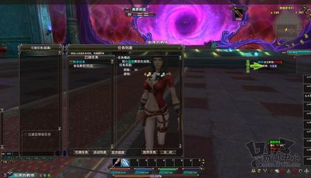 恶魔法则3最新图片