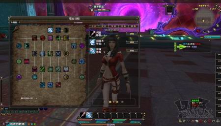 恶魔法则3最新图片