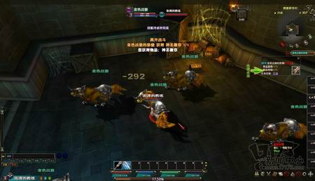 恶魔法则3最新图片