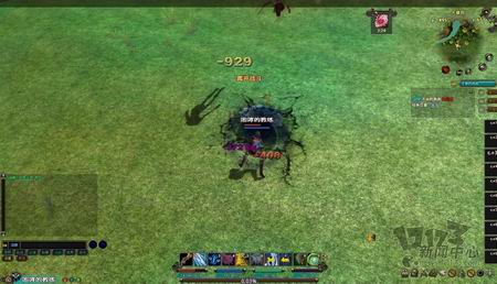 恶魔法则3最新图片