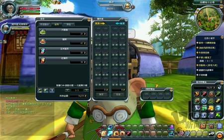 七龙珠OL最新图片