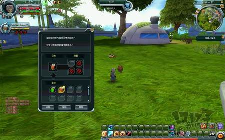 七龙珠OL最新图片