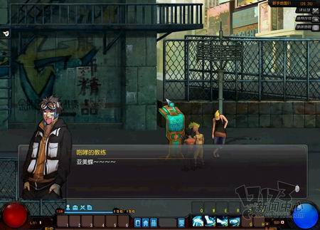 都市快打最新图片