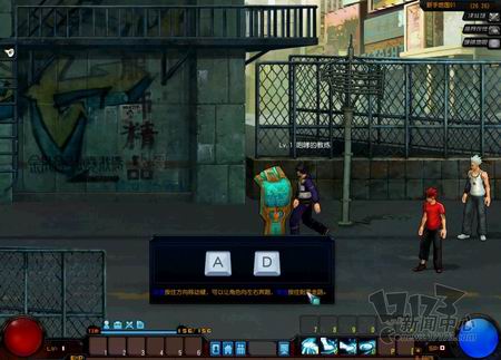 都市快打最新图片