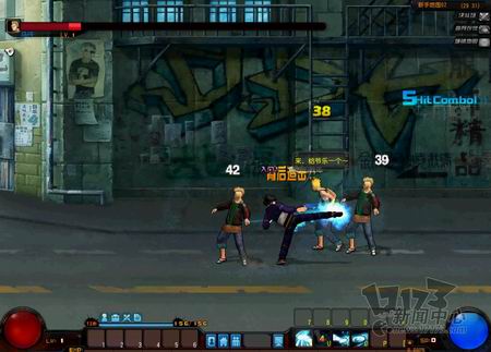 都市快打最新图片