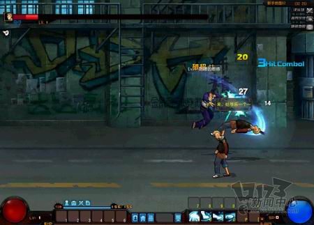 都市快打最新图片