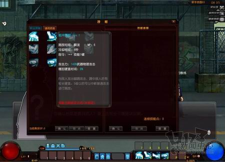 都市快打最新图片