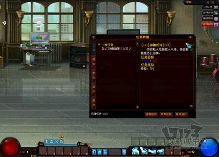 都市快打最新图片