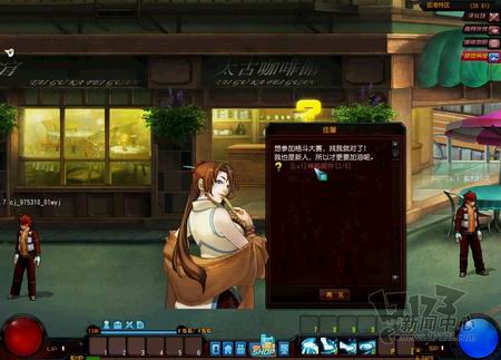 都市快打最新图片