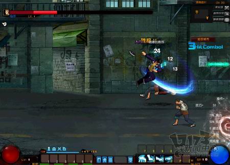 都市快打最新图片