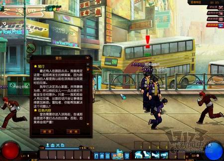 都市快打最新图片