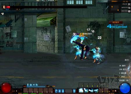 都市快打最新图片