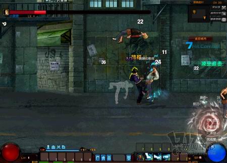 都市快打最新图片