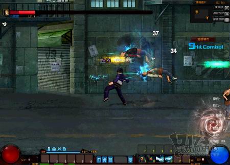 都市快打最新图片