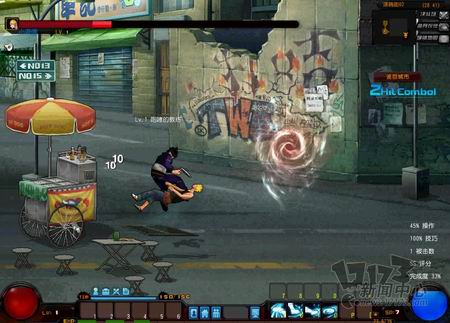 都市快打最新图片