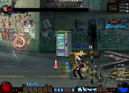 都市快打最新图片