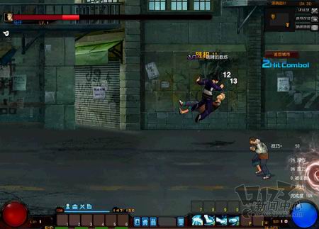 都市快打最新图片