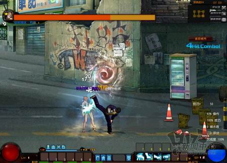 都市快打最新图片