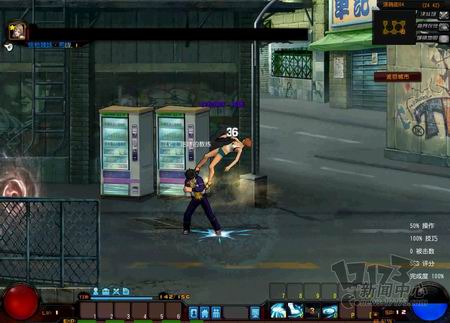 都市快打最新图片