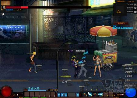 都市快打最新图片