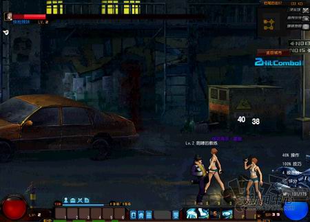 都市快打最新图片