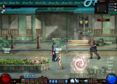 都市快打最新图片