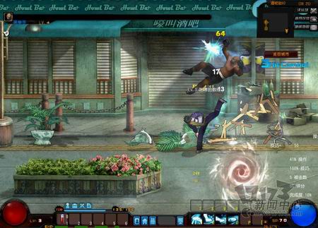 都市快打最新图片