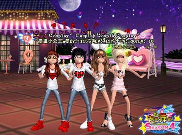 {{keywords}}最新图片