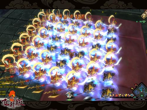 {{keywords}}最新图片