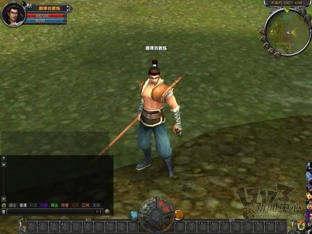 星魂OL最新图片