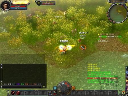 星魂OL最新图片