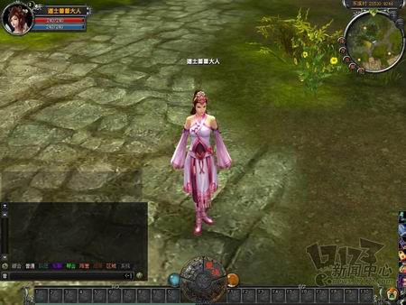 星魂OL最新图片