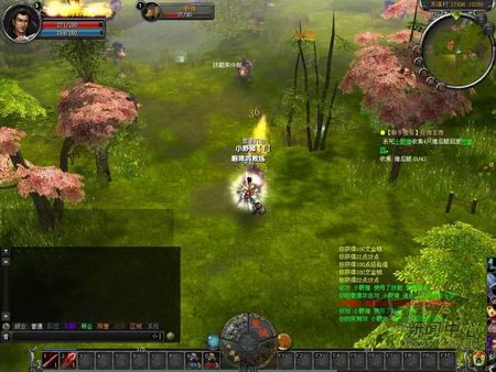 星魂OL最新图片