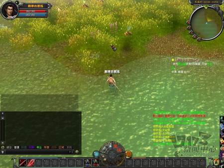 星魂OL最新图片