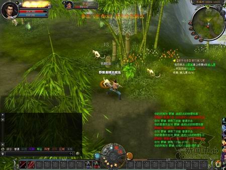 星魂OL最新图片