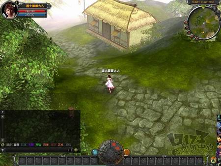 星魂OL最新图片