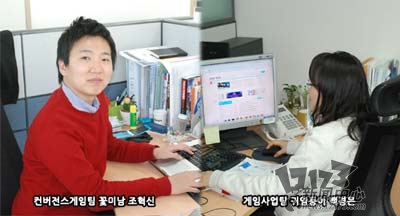 <!--infoKeyWord-->����ͼƬ